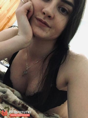 Слава